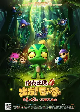 久久精品国产精品青草